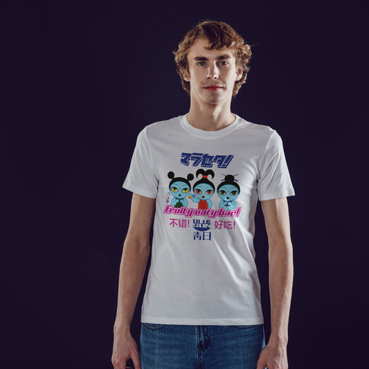 A man wearing a white t-shirt with colorful graphics of 3 cartoon style girls and text 'Fruity Oaty Bar!' on a dark background